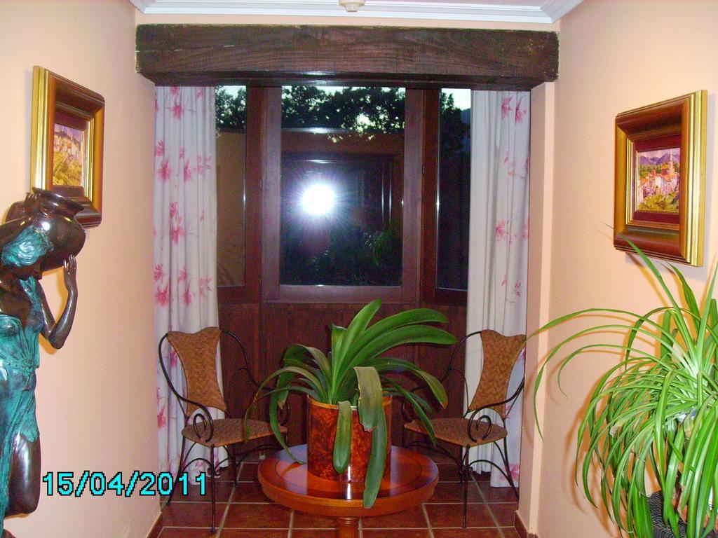 Hotel El Balcón De La Vera 4*