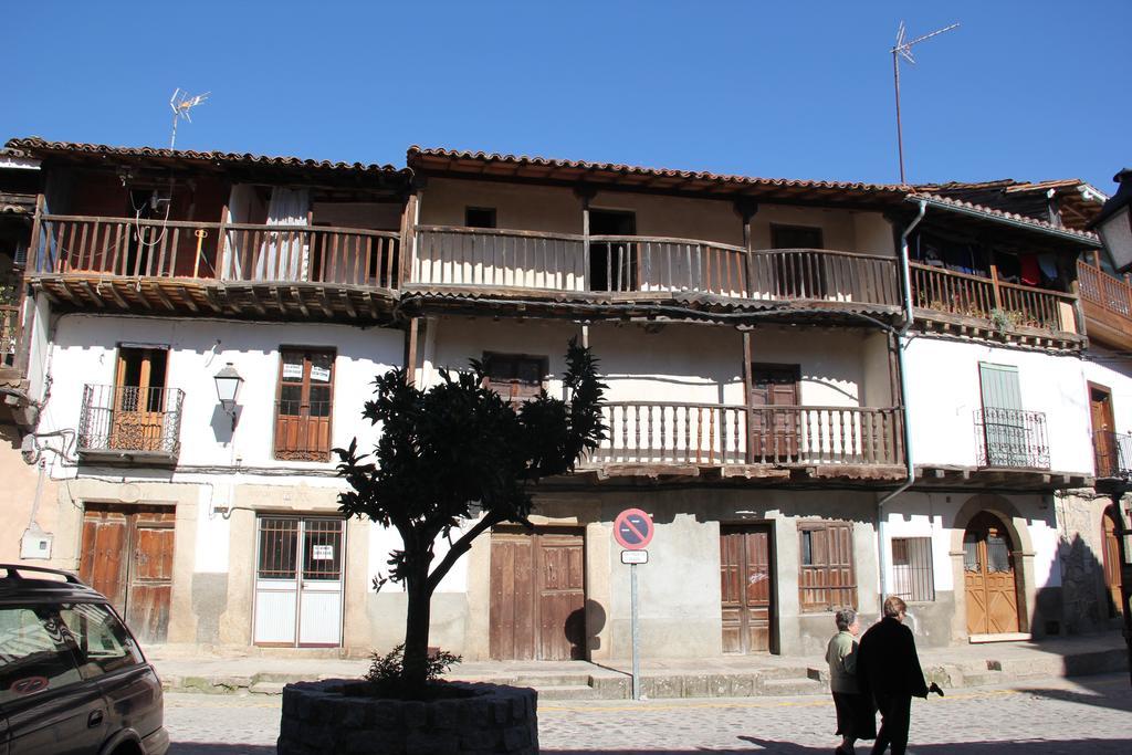 El Balcón De La Vera Villanueva De La Vera
