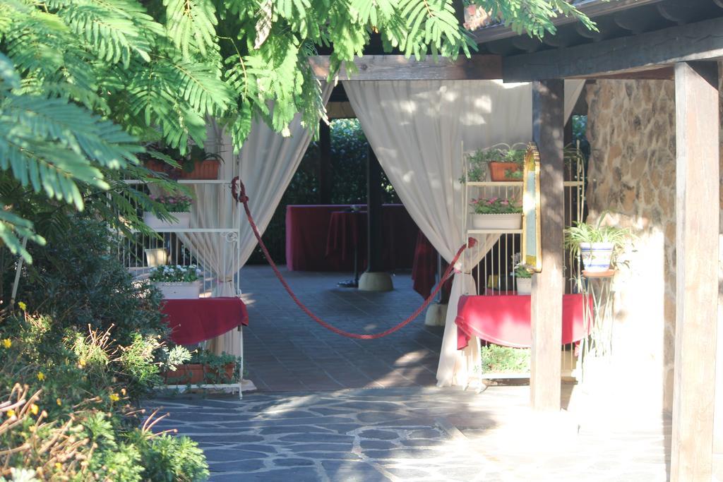 El Balcón De La Vera 4*